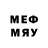 Amphetamine Розовый Money Online