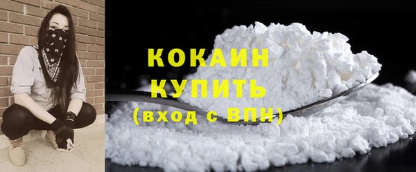 скорость mdpv Армянск