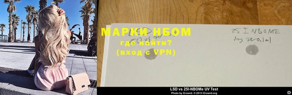 скорость mdpv Армянск