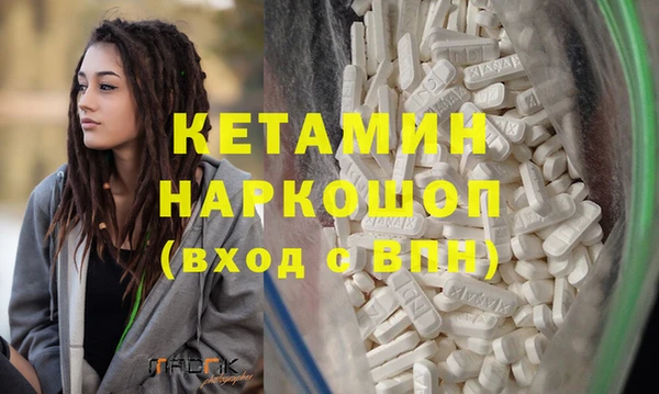 индика Арсеньев