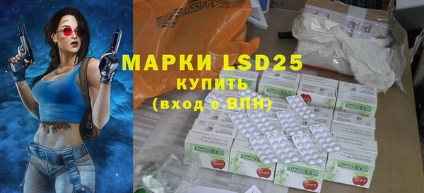 скорость mdpv Армянск